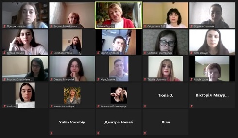 Настановча конференція в Zoom